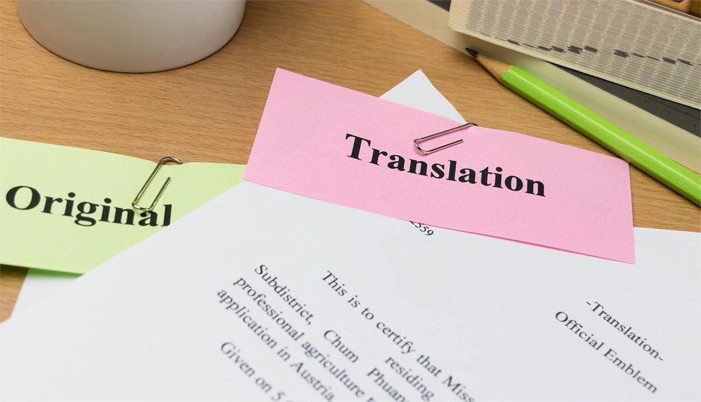 ¿Qué es la traducción jurada?